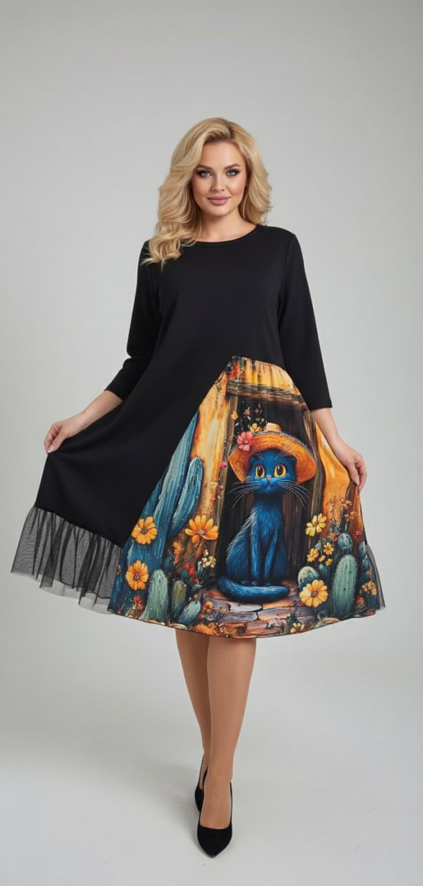 Rochie cu imprimeu Monique