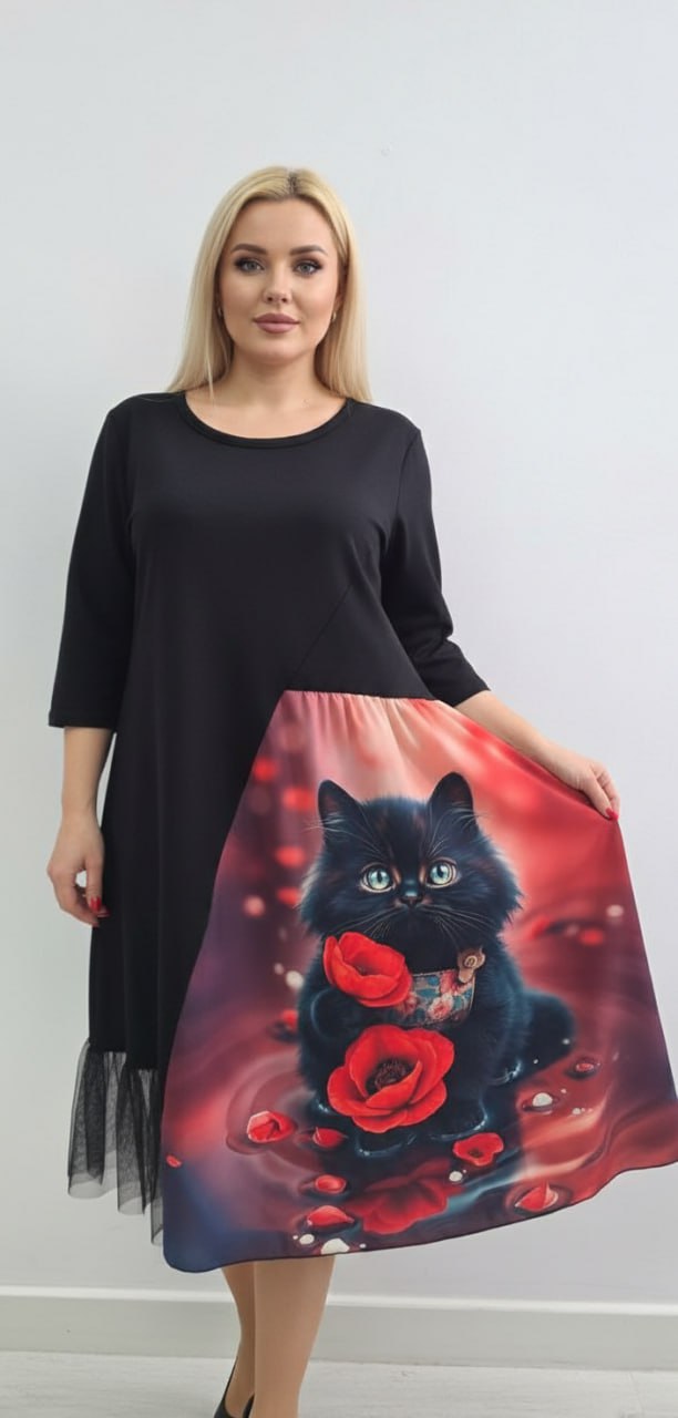 Rochie cu imprimeu Monique
