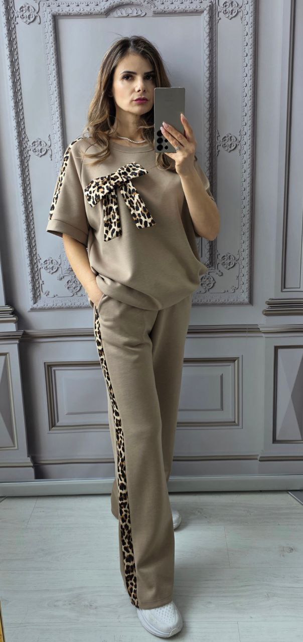 Compleu cu funda animal print si maneca scurta Cheyenne